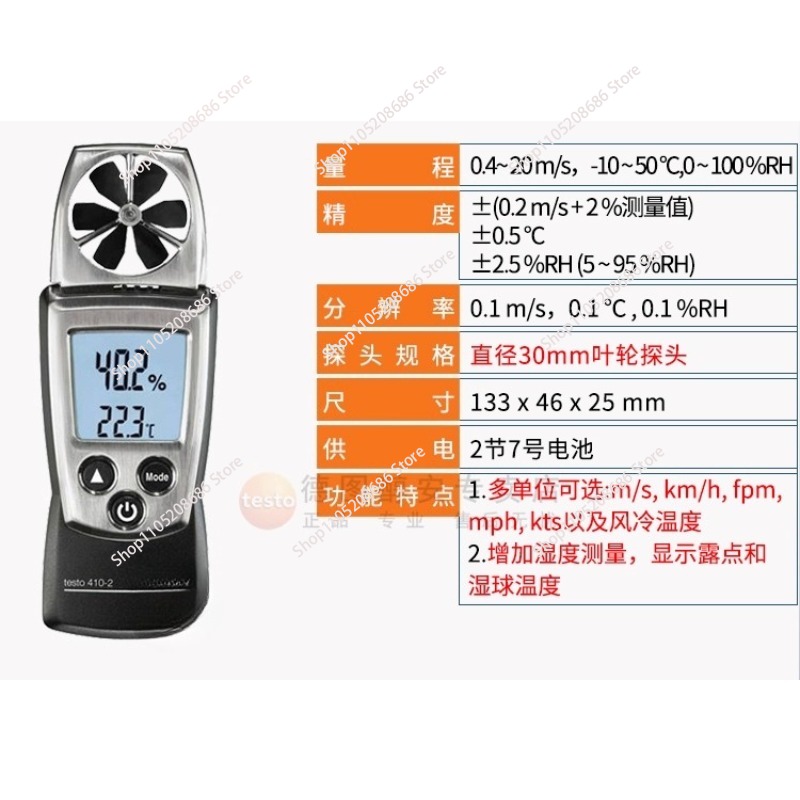 For 405-V1 Thermal Anemometer  - Anemometer Wind Speed ulasan dan harga