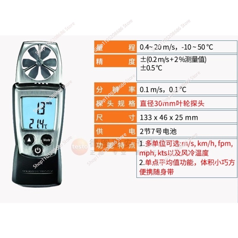 For 405-V1 Thermal Anemometer  - Anemometer Wind Speed ulasan dan harga