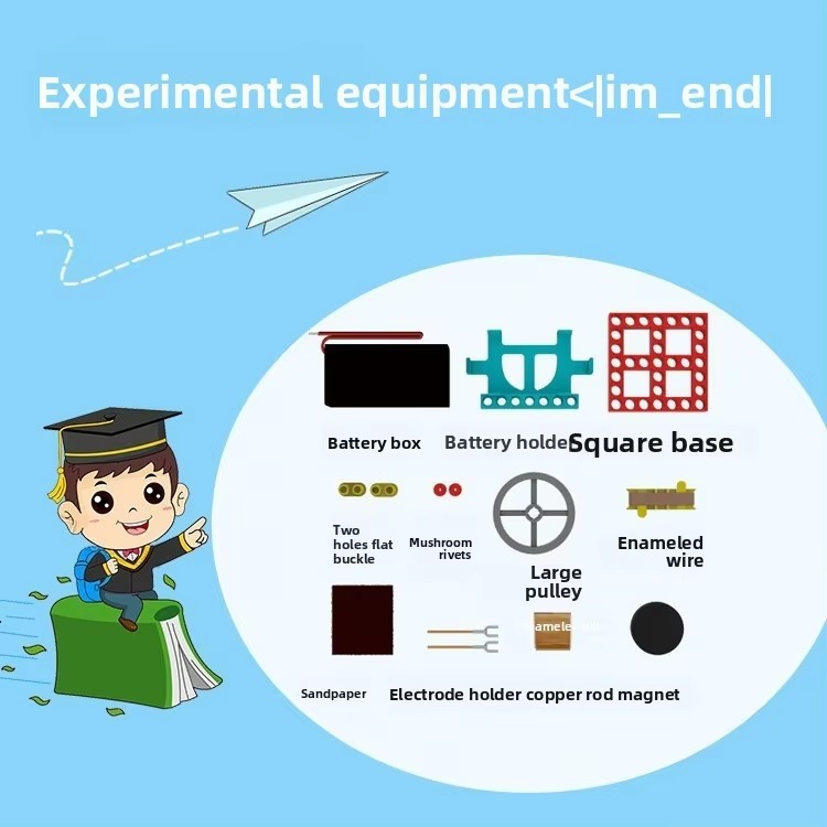 DIY Electromagnetic Motor Expe - Science Hobby Kit ulasan dan harga