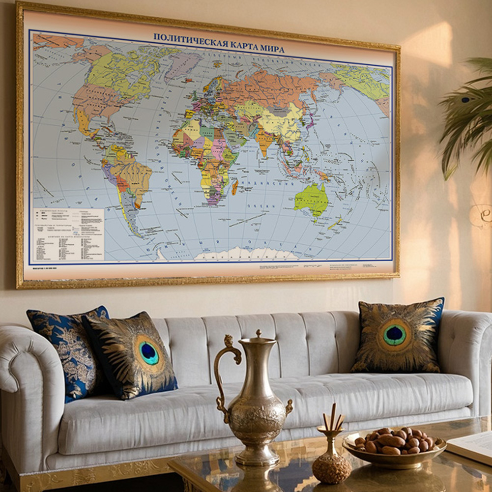 Russian World Map 150*100cm No - Star Map Poster ulasan dan harga