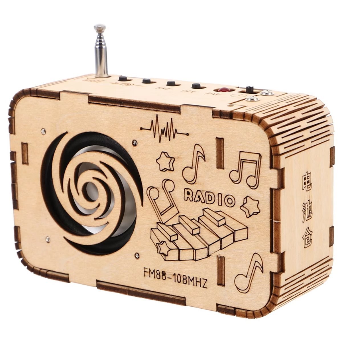 DT57 LATEST MODEL 88-108MHZ DI - Science Project Physics ulasan dan harga