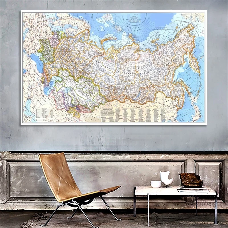 Retro Map of The World 1976 Ru - Star Map Poster ulasan dan harga