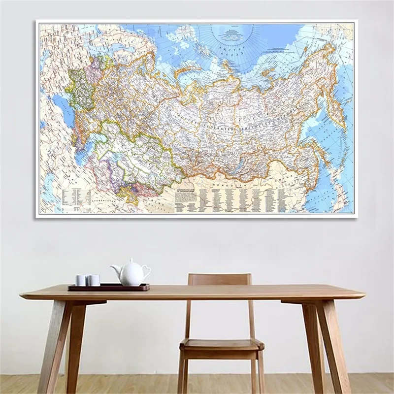 Retro Map of The World 1976 Ru - Star Map Poster ulasan dan harga