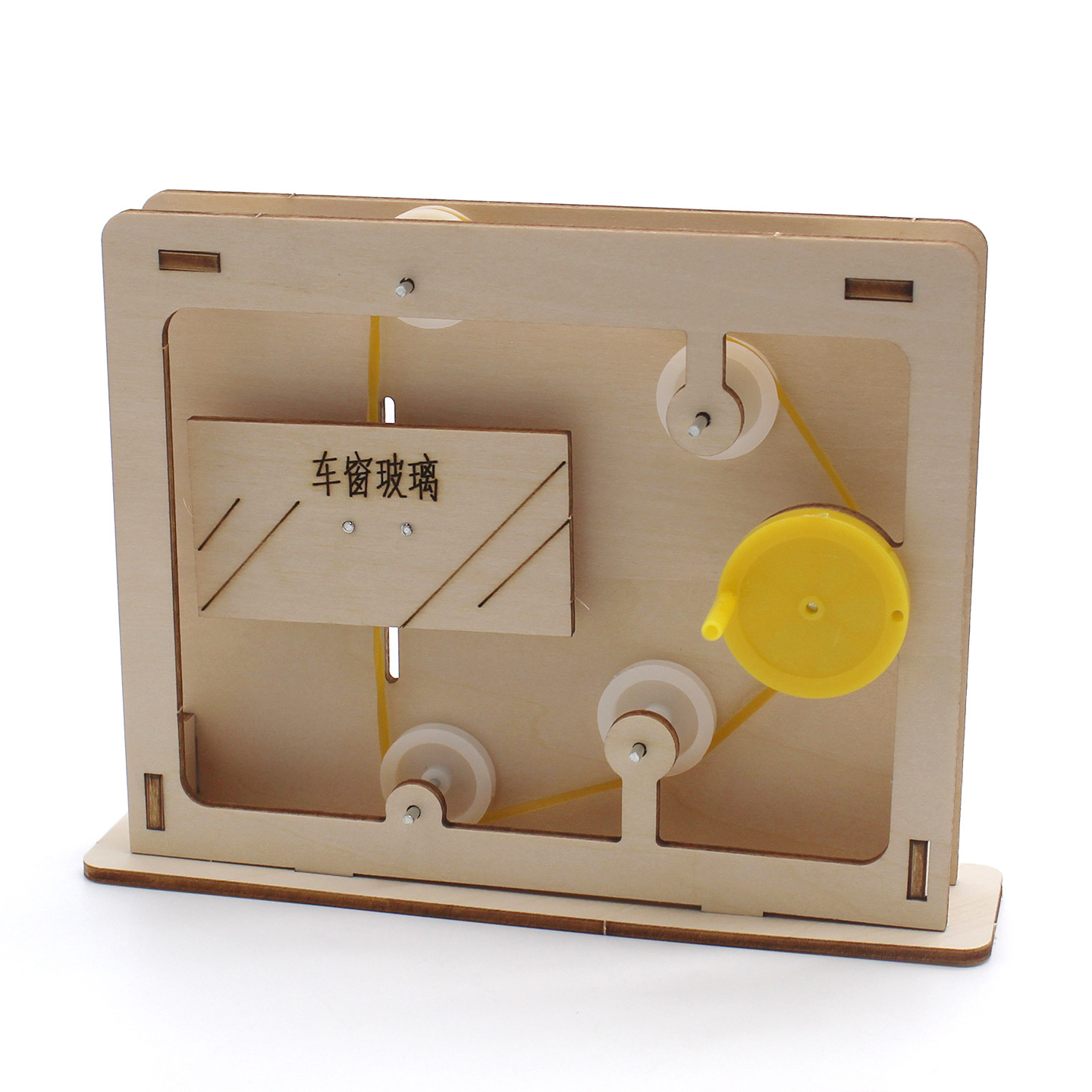 Educational Rope-and-Pulley Mo - Science Toys ulasan dan harga